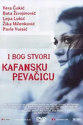 И бог создал певицу из кафе 1972 постер
