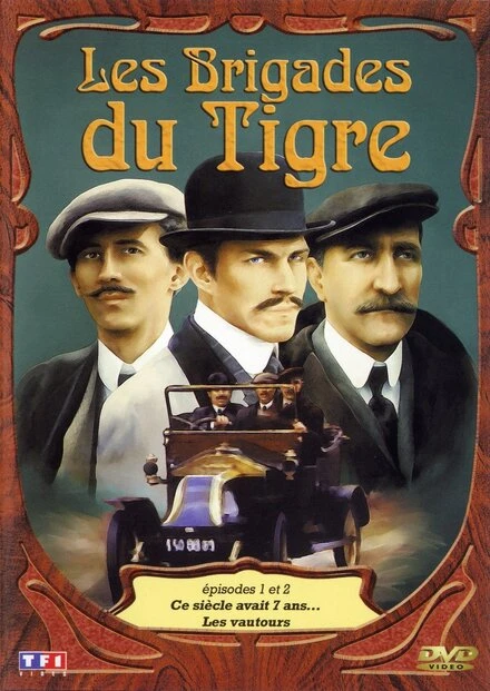 Постер Отряды тигров 1974