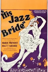 His Jazz Bride постер