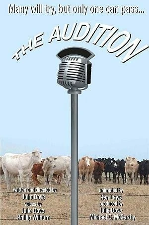 Постер The Audition 2004