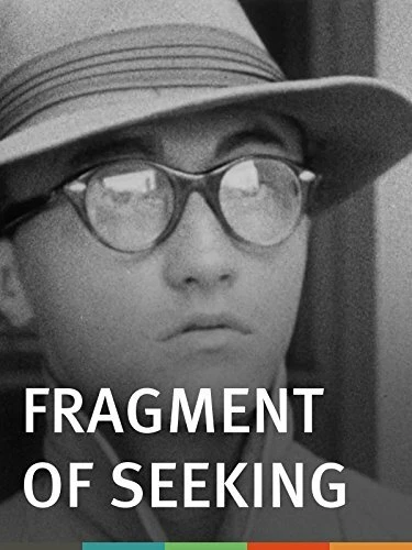 Постер Fragment of Seeking