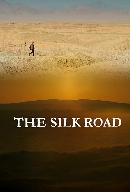 Постер The Silk Road 2016
