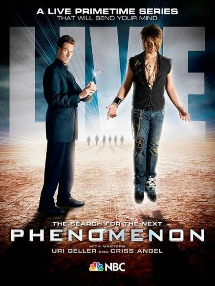 Постер Феномен 2007
