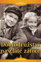 Приключение в золотой бухте 1955 постер