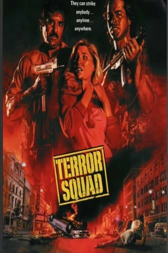 Постер Отряд террористов 1988