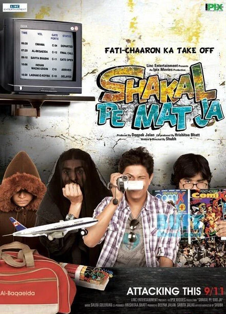Постер Shakal Pe Mat Ja