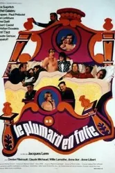 Безумная кровать 1974 постер