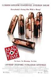 Время бешеных псов 1996 постер