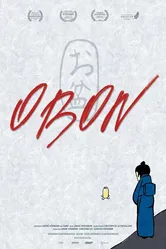 Obon постер