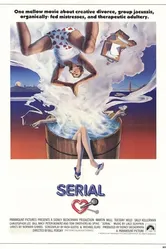 Сериал 1980 постер
