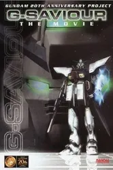 G-Saviour постер