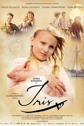 Ирис 2011 постер