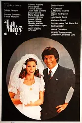 Мари 1974 постер