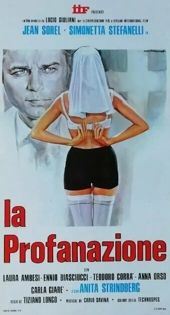 Постер La profanazione