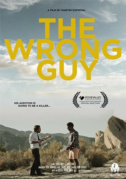 Постер The Wrong Guy 2016