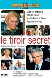Иллюзии любви 1986 постер