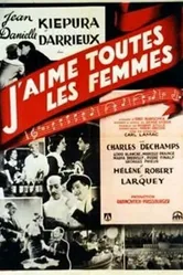 Я люблю всех женщин 1935 постер