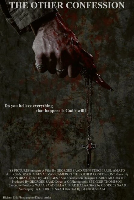 Постер The Other Confession