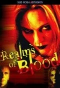 Постер Realms of Blood