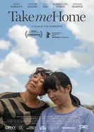 Отвези меня домой 2026 постер