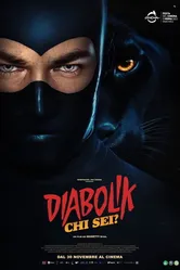 Diabolik chi sei? постер