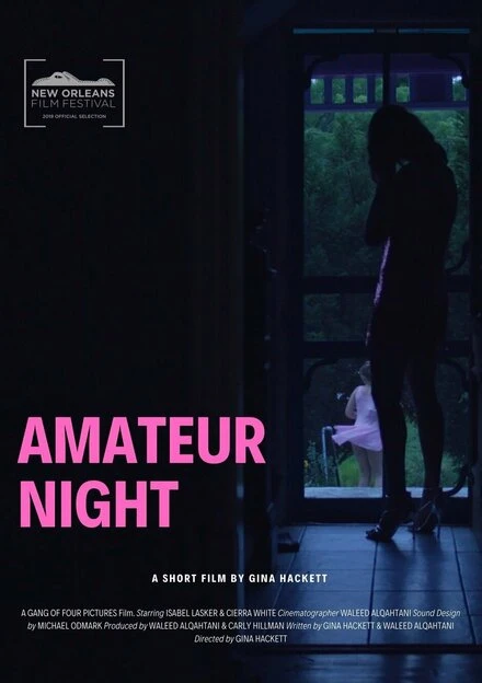 Постер Amateur Night 2019