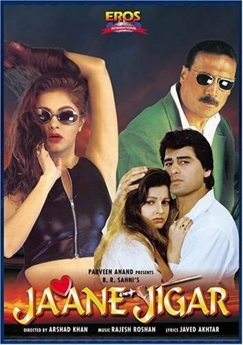 Постер Jaane Jigar