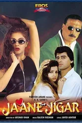 Jaane Jigar постер