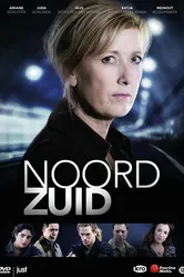 Noord Zuid 2015 постер