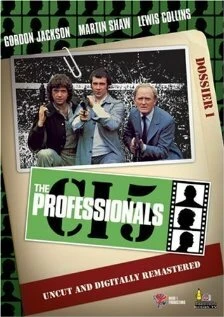 Постер Профессионалы 1977