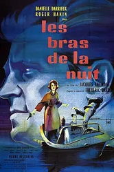 Ночные объятия 1961 постер