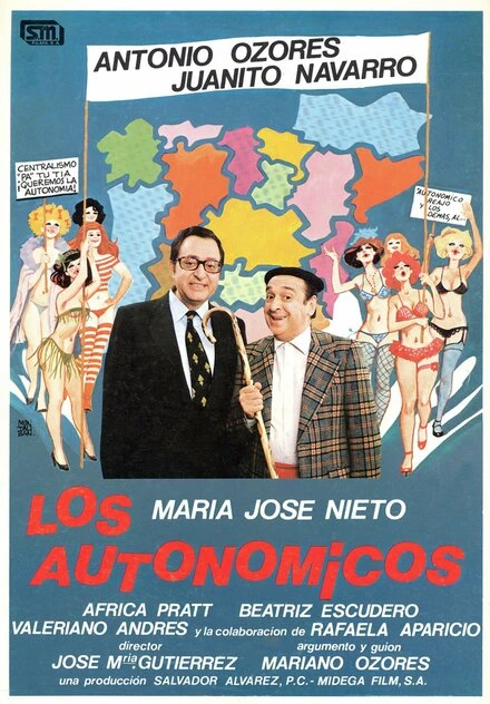 Постер Автономисты 1982
