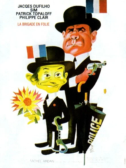 Постер La brigade en folie