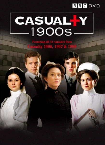 Постер Лондонский госпиталь 2008