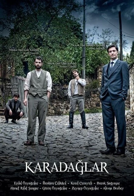 Постер Карадаглар 2010