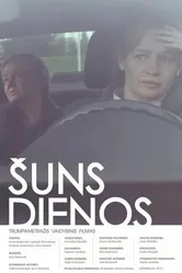 Suns dienos постер