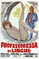 Учительница языков 1976 постер