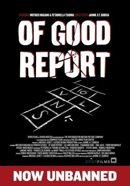 Постер Of Good Report