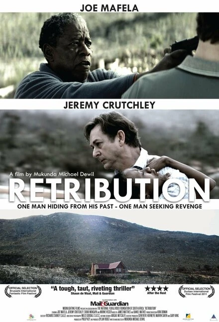 Постер Retribution 2011