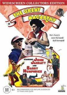 Постер Великий МакАрти 1975