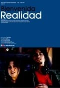 Постер Добро пожаловать в реальность 2004