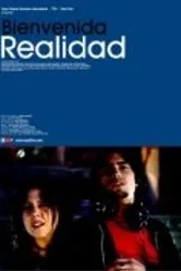 Добро пожаловать в реальность 2004 постер