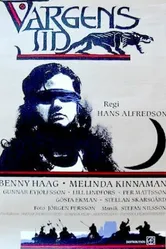 Волчье время 1988 постер