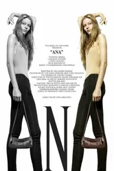 Ana 2011 постер