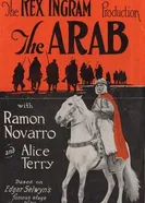 Араб 1924 постер