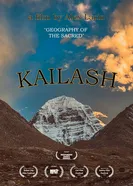 Кайлас постер
