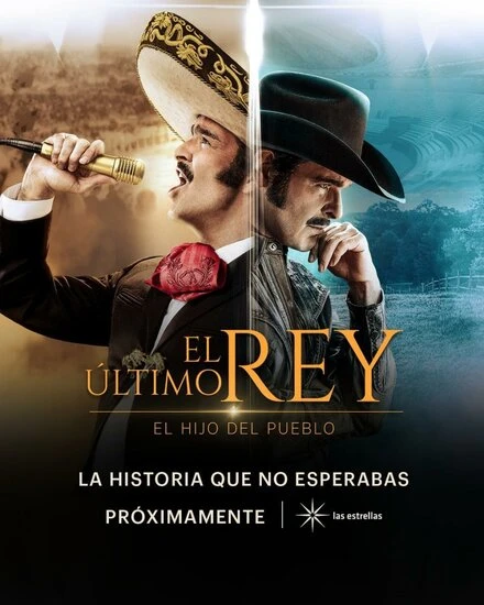 Постер El Último Rey