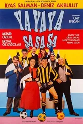 Ya ya ya sa sa sa постер