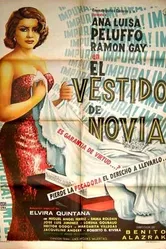 Свадебное платье 1959 постер