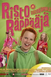 Рикки Рэппер и крутая Венди 2012 постер